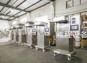 calidad  Medicine Curing Spray Dryer Orice 2L Spray Dryer Milk Lab Hot Air Hammer fábrica