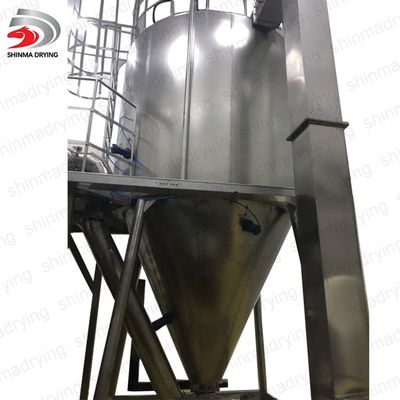 calidad  Large evaporation Vegetable&fruit juice extract powder centrifugal Industrial spray dryer equipment machine price fábrica